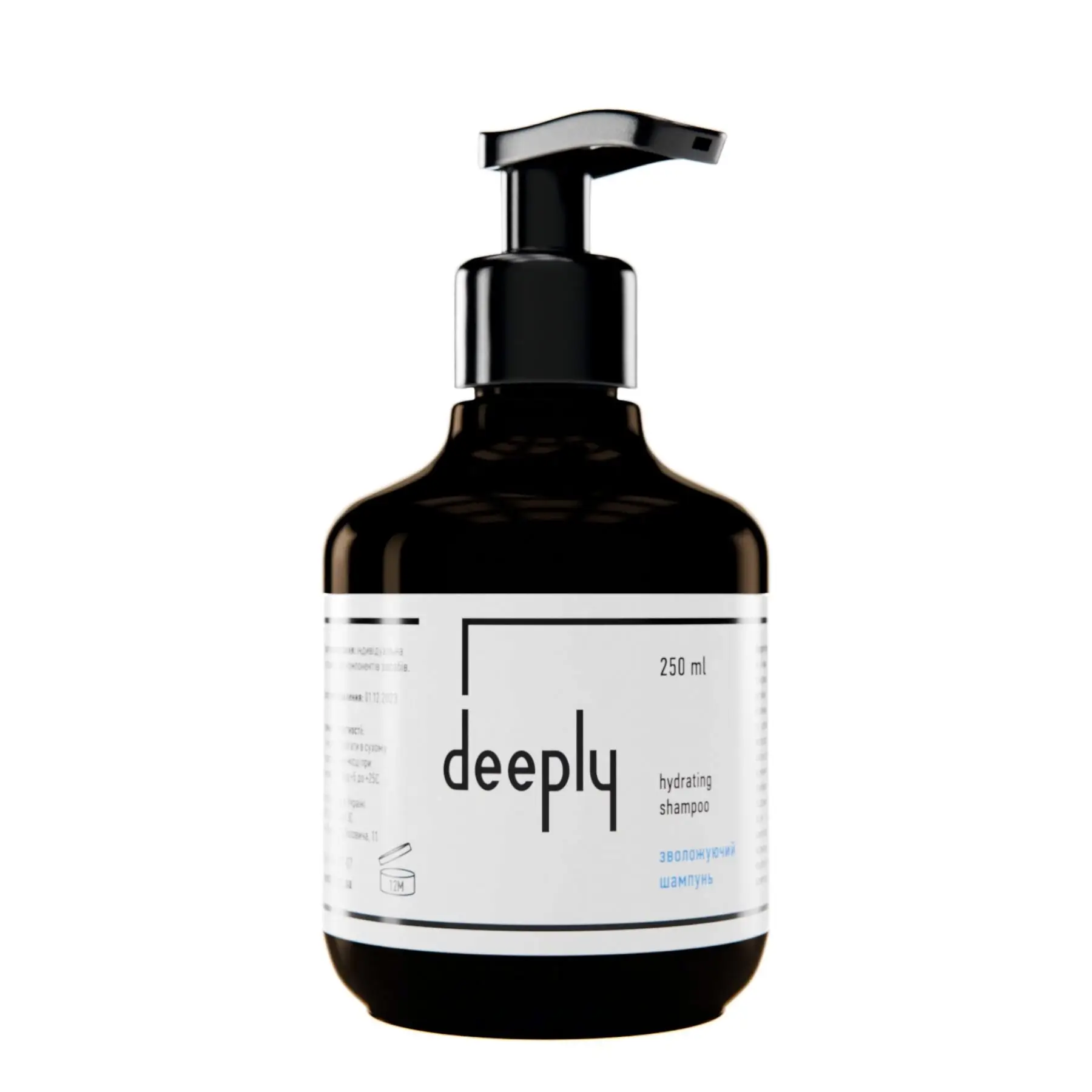 Шампунь зволожуючий deeply hydrating shampoo 250 мл (Т000601)