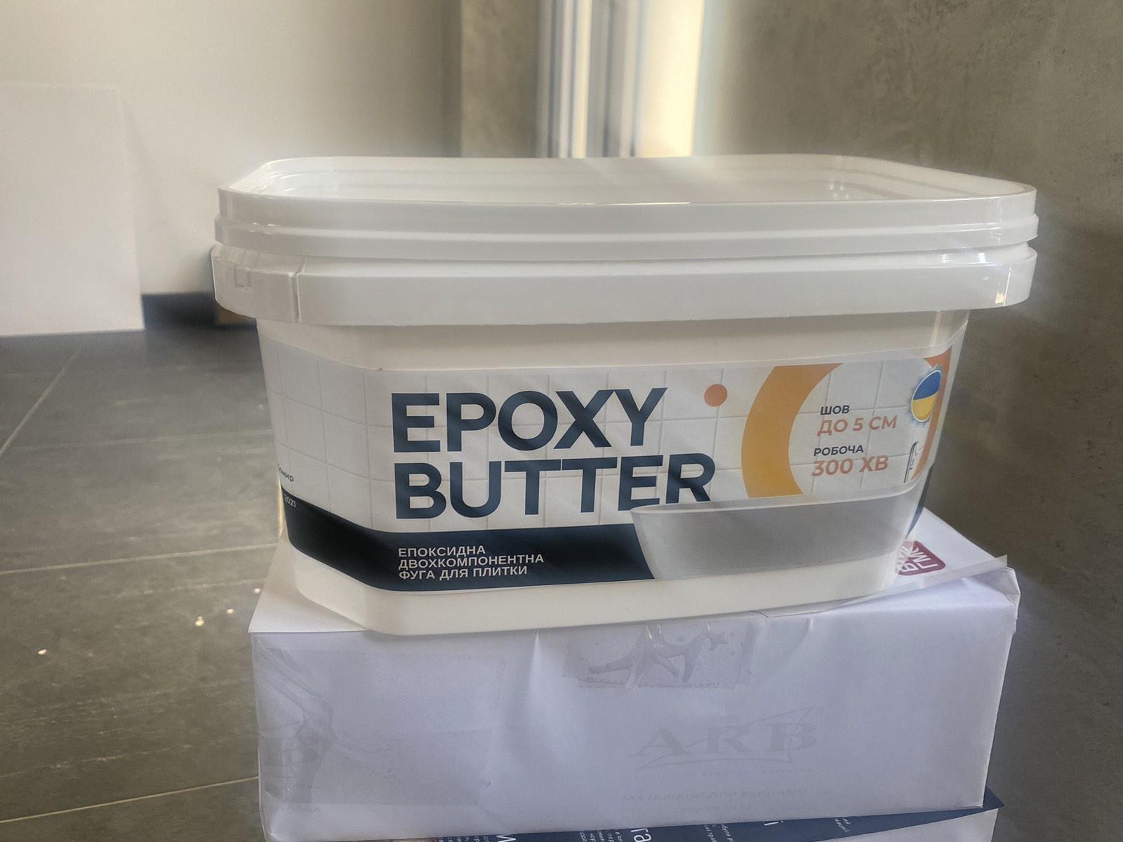 Затирка для плитки эпоксидная MG Epoxy Butter 1,5 кг Синий RAL 5001 - фото 13