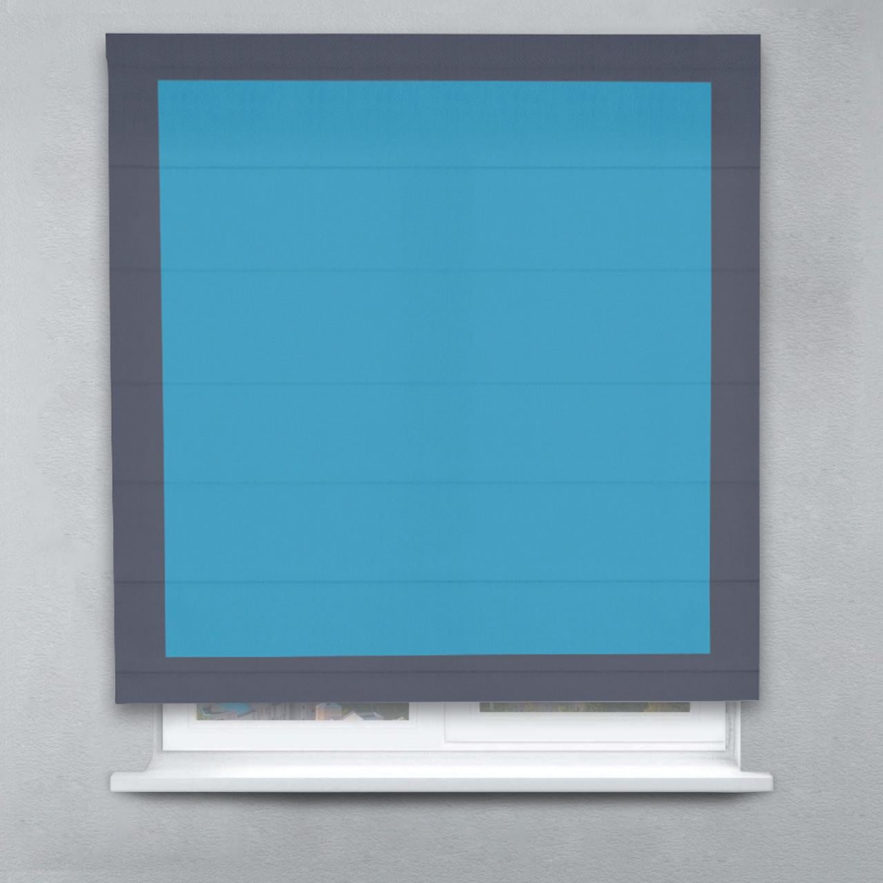 Римская штора Блэкаут Перфект с кантами 220х170 см Морской/Графитовый