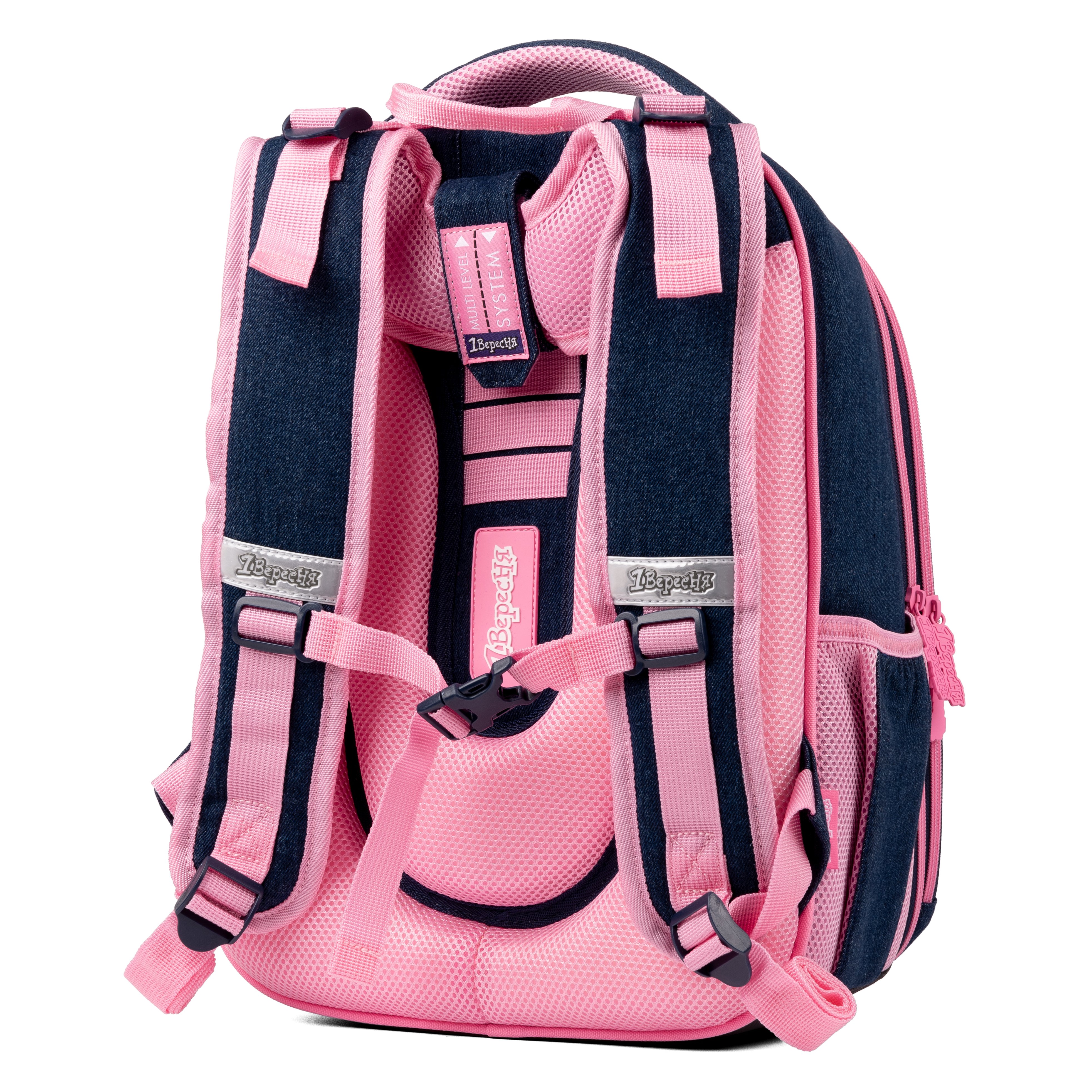 Рюкзак каркасний 1Вересня H-29 My Little Pet (559500) - фото 3