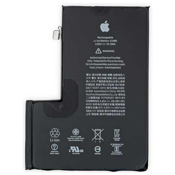 Батарея Apple iPhone 12 Pro Max 3587 mAh PRC