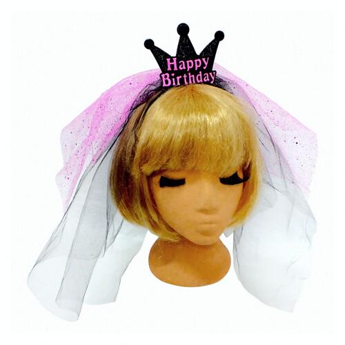 Корона на обруче Happy Birthday SETA Decor 16-676BLK-ML