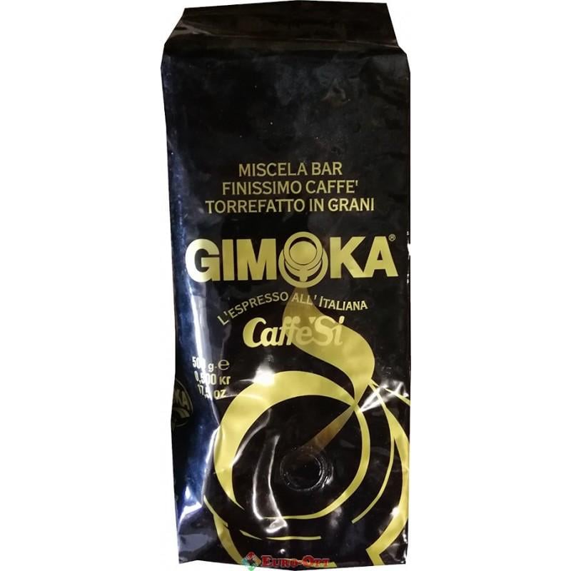 Кофе в зернах Gimoka 500 г