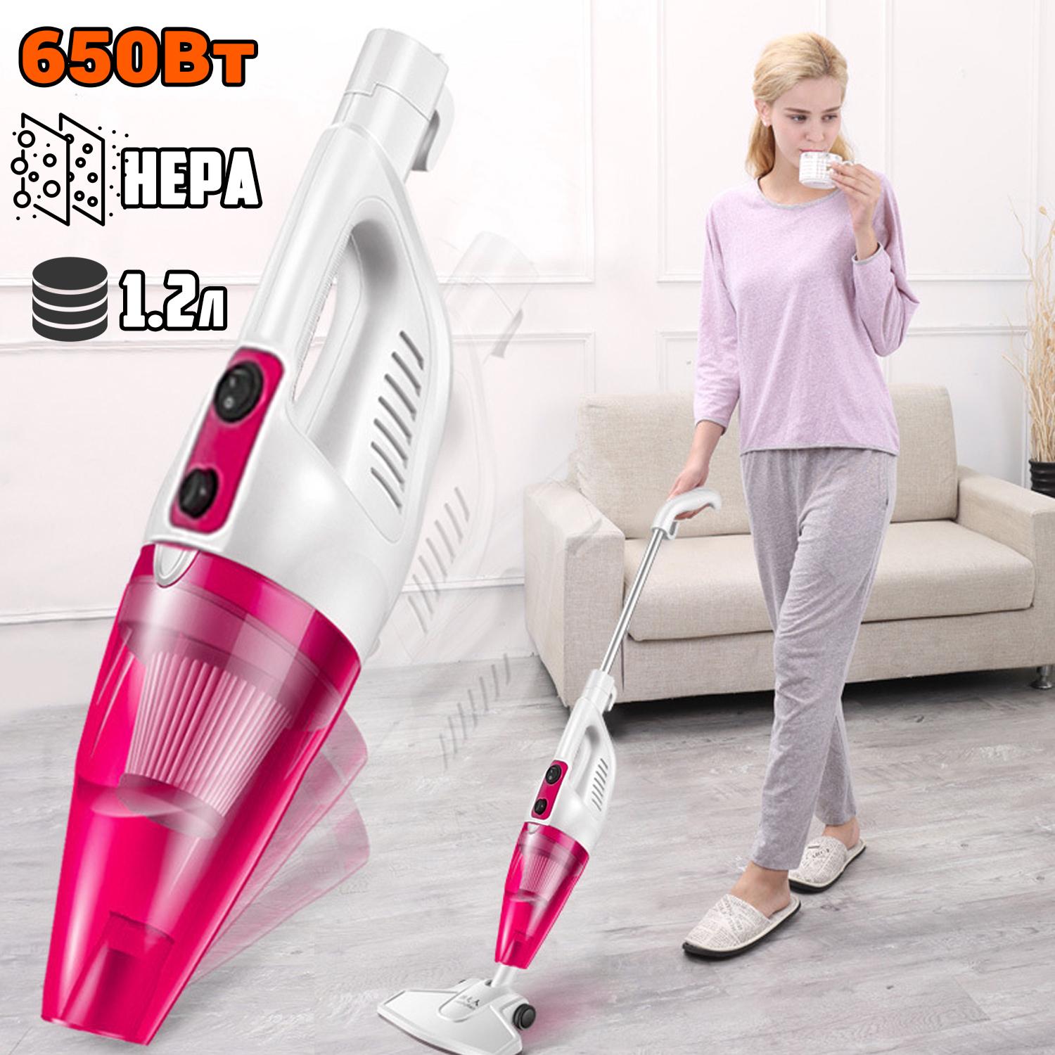 Пылесос ручной 2в1 вертикальный с HEPA-фильтром 650 Вт Pink (36ec2950) - фото 4 Пылесос ручной 2в1 вертикальный с HEPA-фильтром 650 Вт Pink (36ec2950) - фото 4