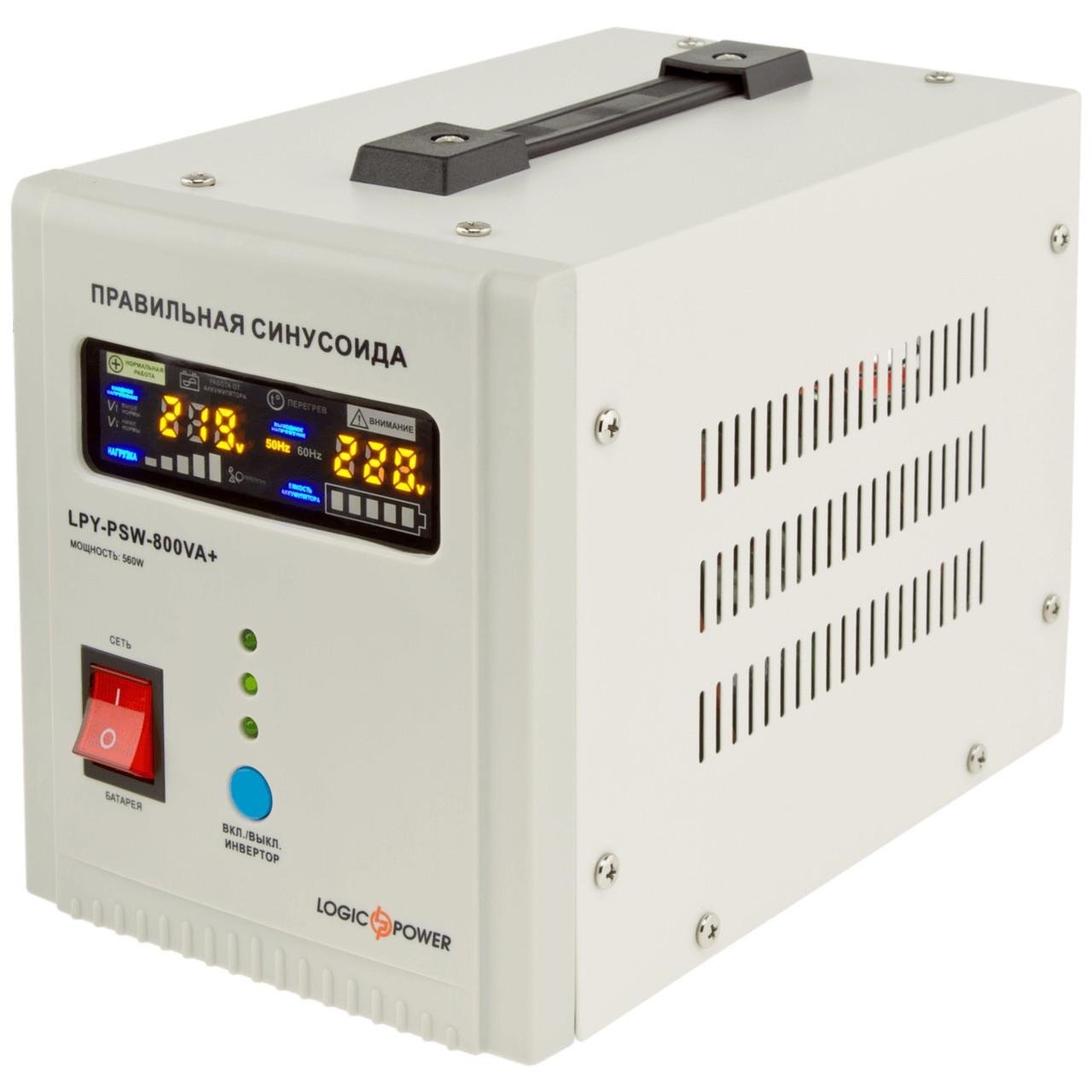 ДБЖ LogicPower LPY-PSW-800VA+ (560W) 5A/15A з правильною синусоїда