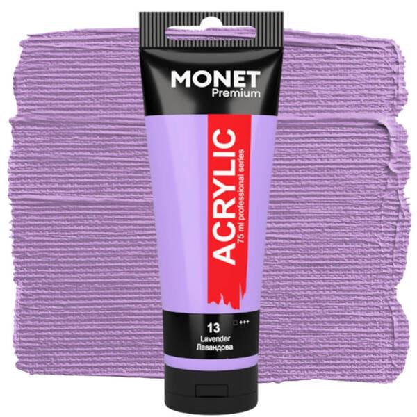 Акрилова фарба Monet 13 75 мл Лавандовий (7513513) - фото 1 Акрилова фарба Monet 13 75 мл Лавандовий (7513513) - фото 1