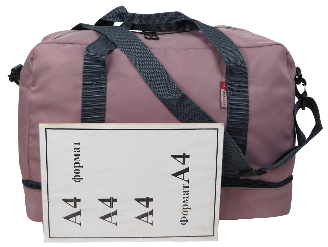 Дорожная сумка с отделом для обуви Wallaby 40 л Пудровый - фото 5 Дорожная сумка с отделом для обуви Wallaby 40 л Пудровый - фото 5