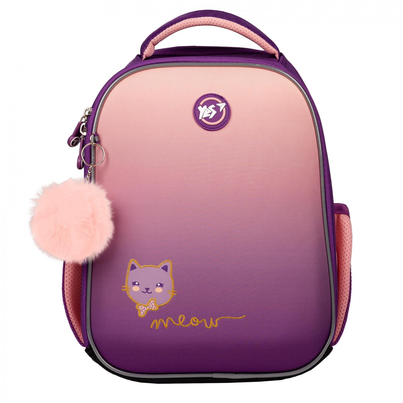Шкільний рюкзак каркасний з ортопедичною спинкою YES Happy Kitty H-100 (559839/995063) - фото 11