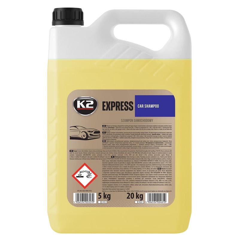 Автошампунь K2 Express для автомойки 5 л (K135)