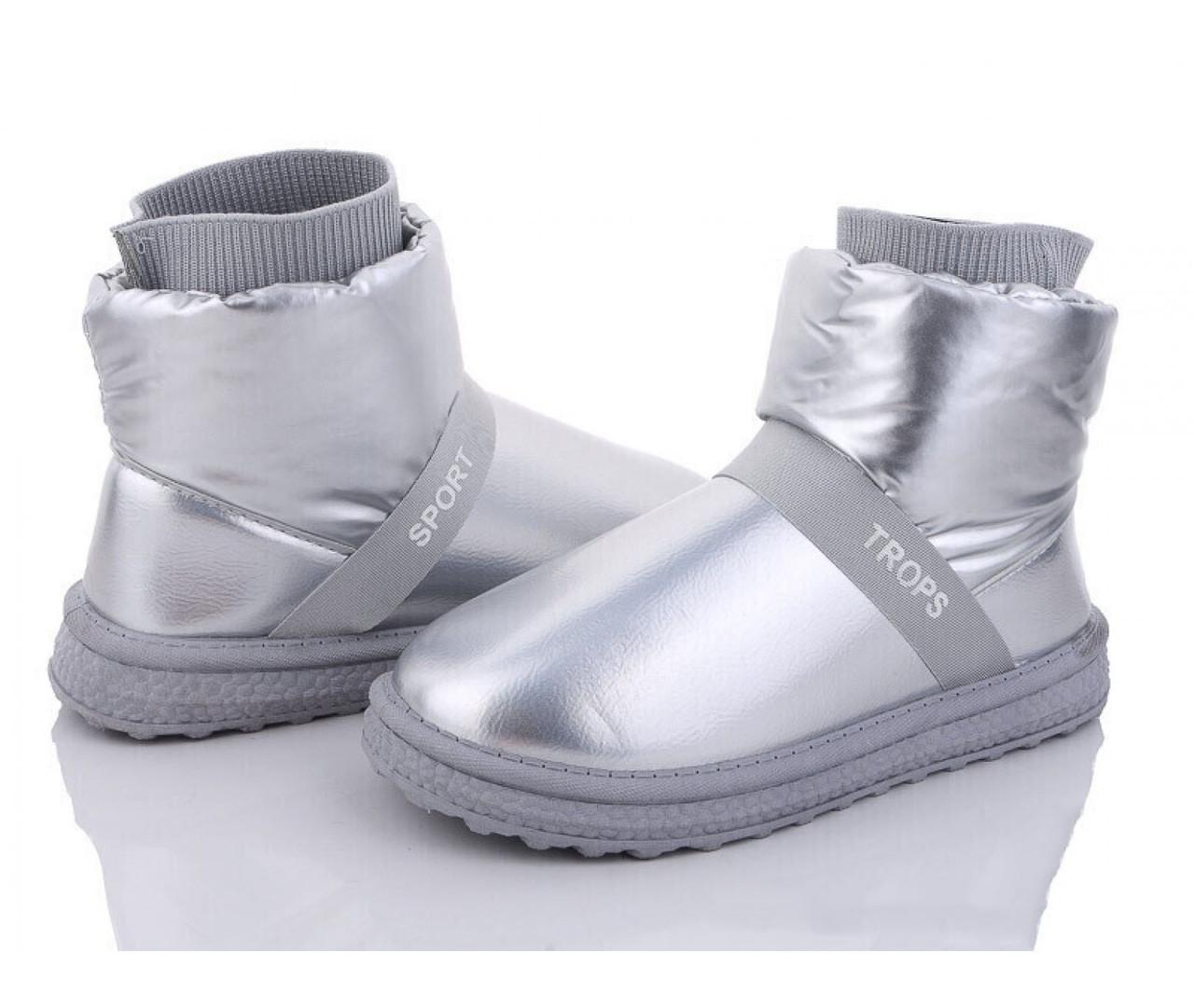 Уги женские YIYI D15155/39 г. 39 см Серый