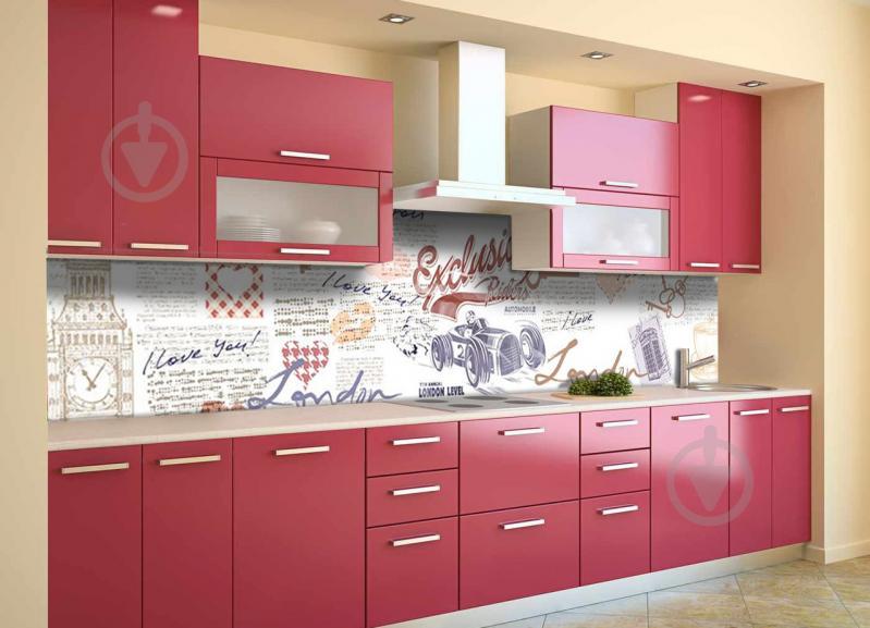 Скинали на кухню Zatarga «Эксклюзив» 600х3000 мм виниловая 3Д наклейка кухонный фартук самоклеящаяся Z180784/2