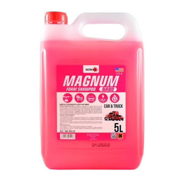 Шампунь для ручного миття Nowax Magnum Nano Foam Shampoo суперконцентрат NX05118 5 л (471850)