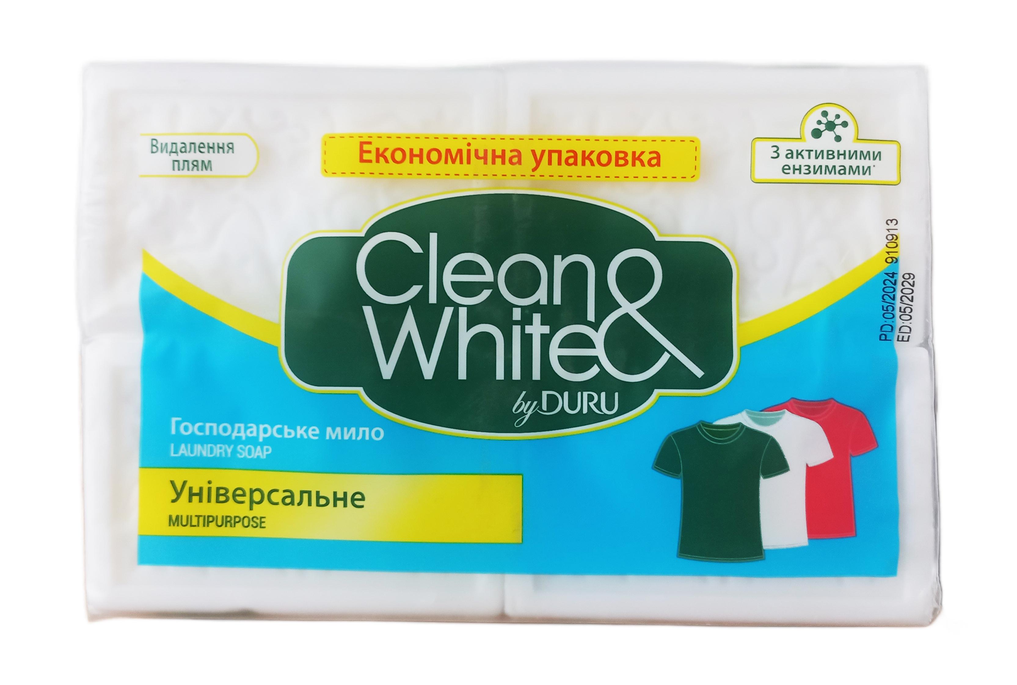 Мыло хозяйственное Duru Clean&White White Универсальное 480 г (119087)