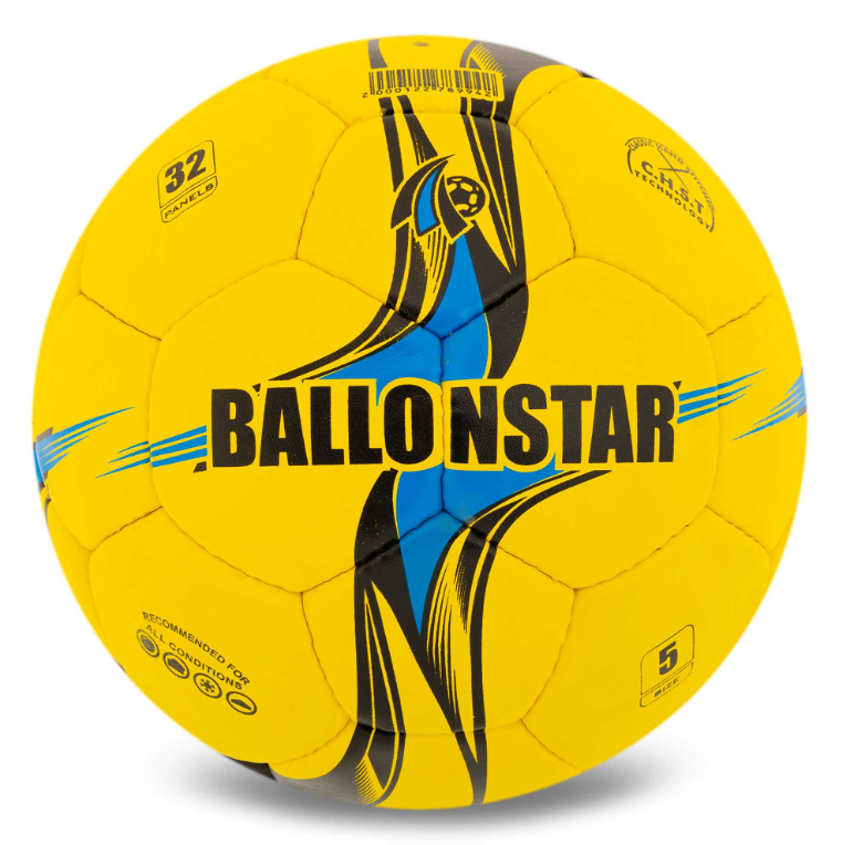 Мяч футбольный BALLONSTAR FB-5156 №5 PU Гриппи сшит вручную Желтый (29655073)