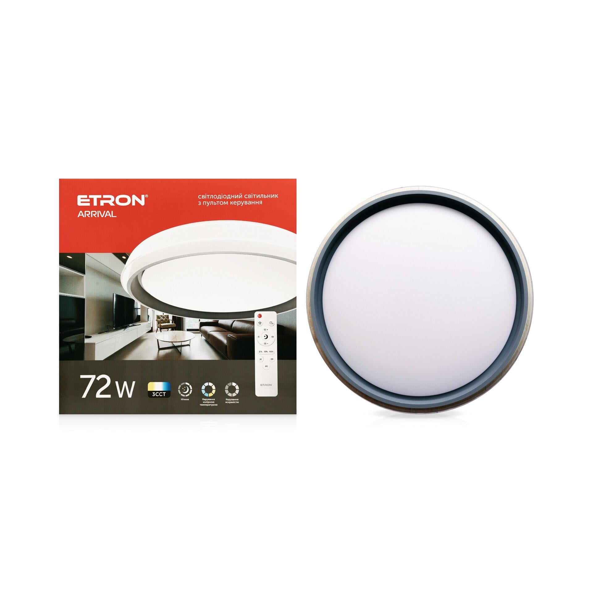 Светодиодный светильник с пультом ETRON Smart 1-ESP-2056 72W ARRIVAL White/Grey (3271)