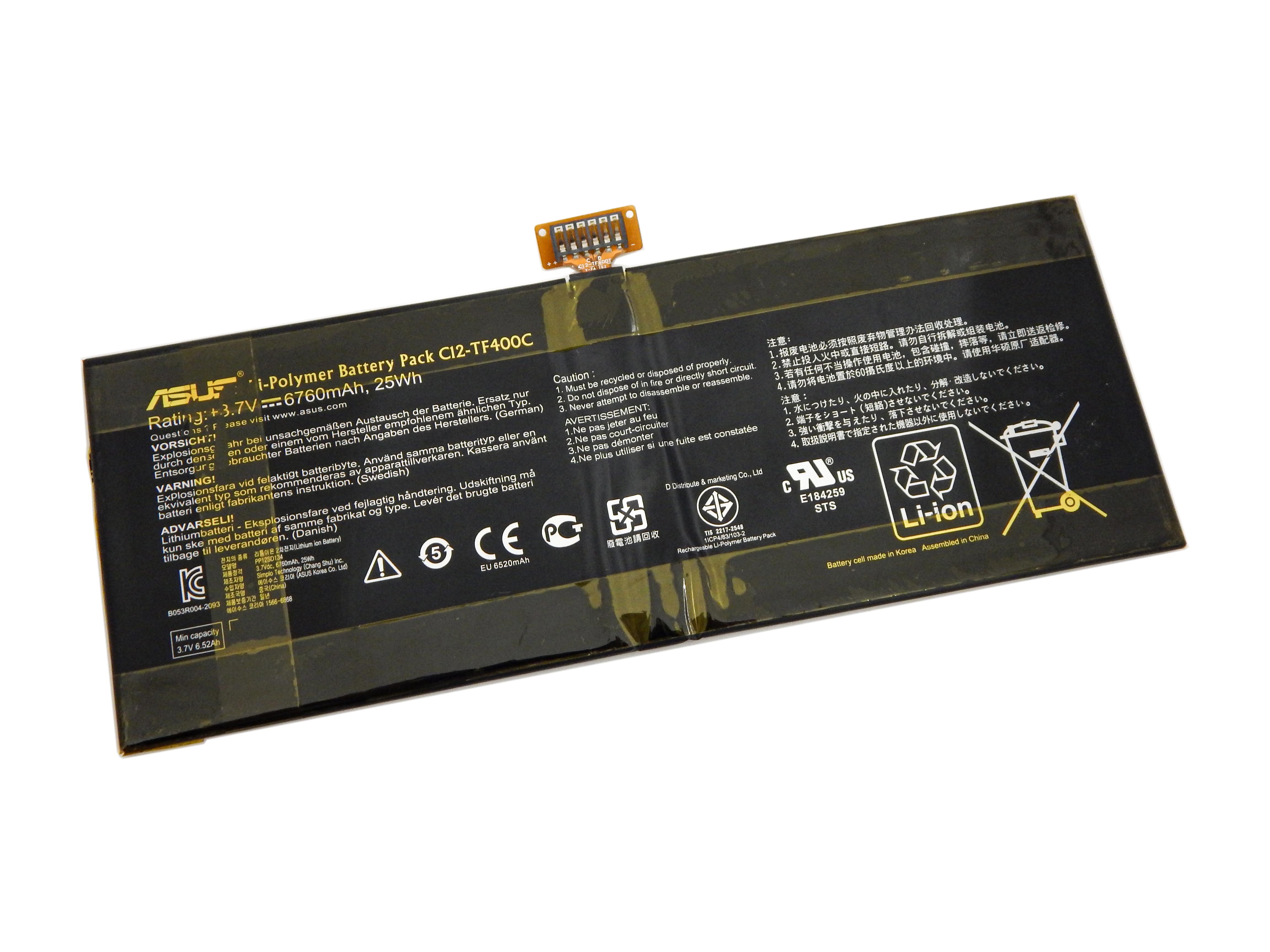 Аккумулятор Asus ME400C KOX C12-TF400C/C12-TF600T
