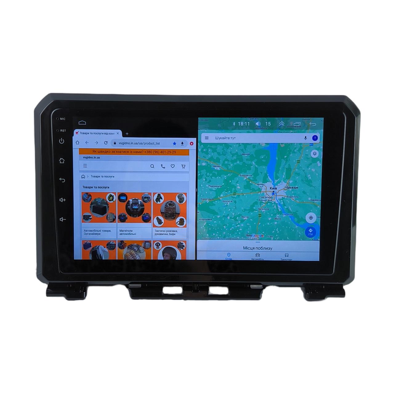 Автомагнитола для Suzuki Jimny 2018-2020 на Android 12+/CarPlay/8 core/XyAuto (М-СЖн-9-М3)