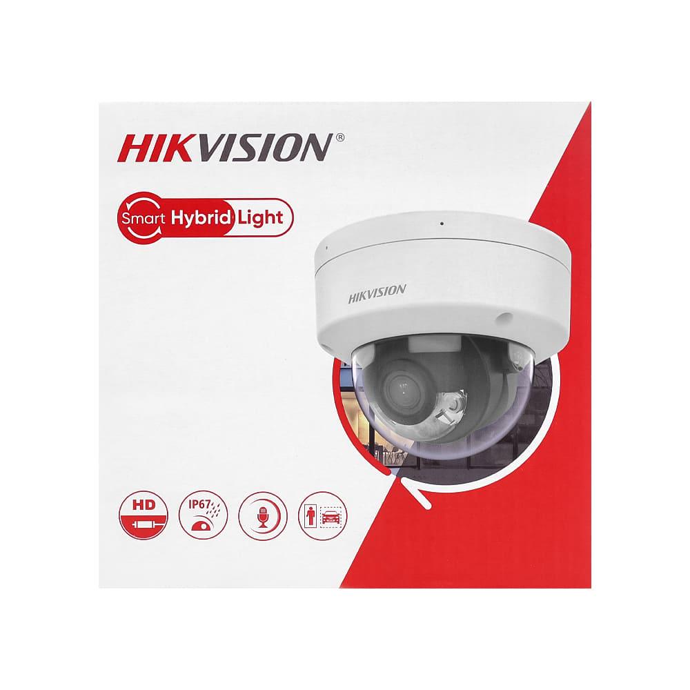 Камера 2 МП IP Hikvision DS-2CD1123G2-LIUF 2,8 мм - фото 8