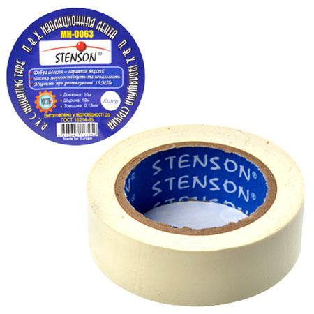 Ізолента STENSON PVC 50 м біла