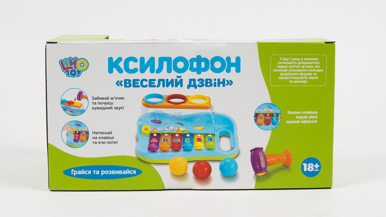 Іграшка музична дитяча Limo Toy Бряк-звяк ксилофон-стучалка (9199) - фото 3