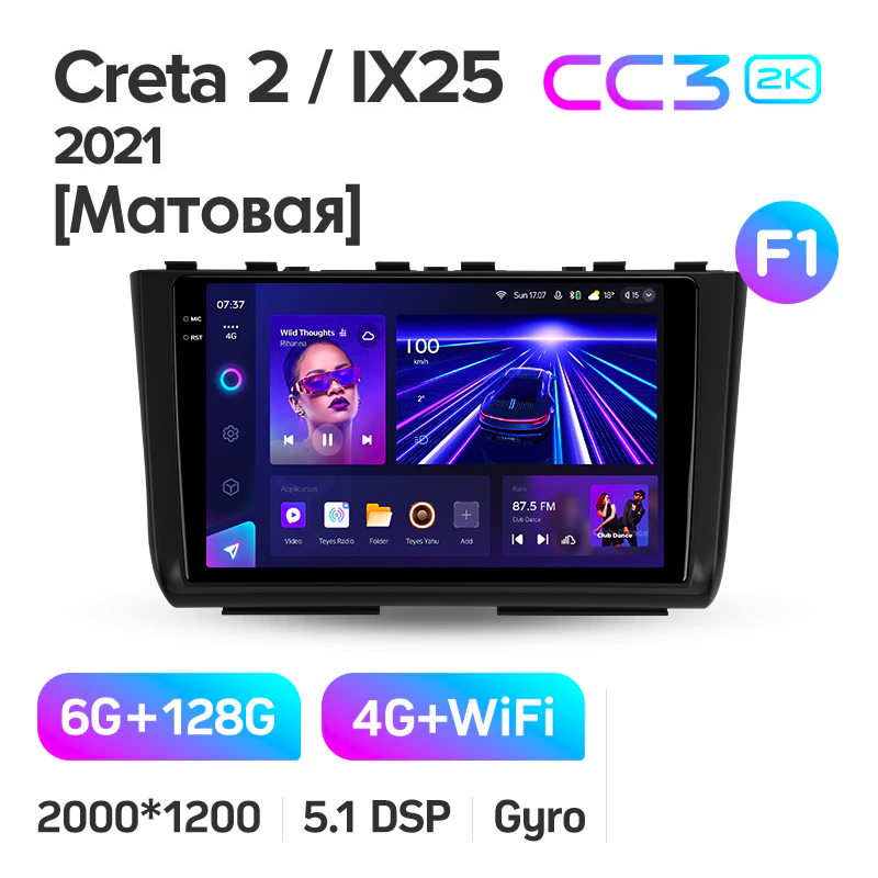 ᐉ Автомагнитола штатная Teyes CC3 2К для Hyundai Creta 2 IX25 2021 ...