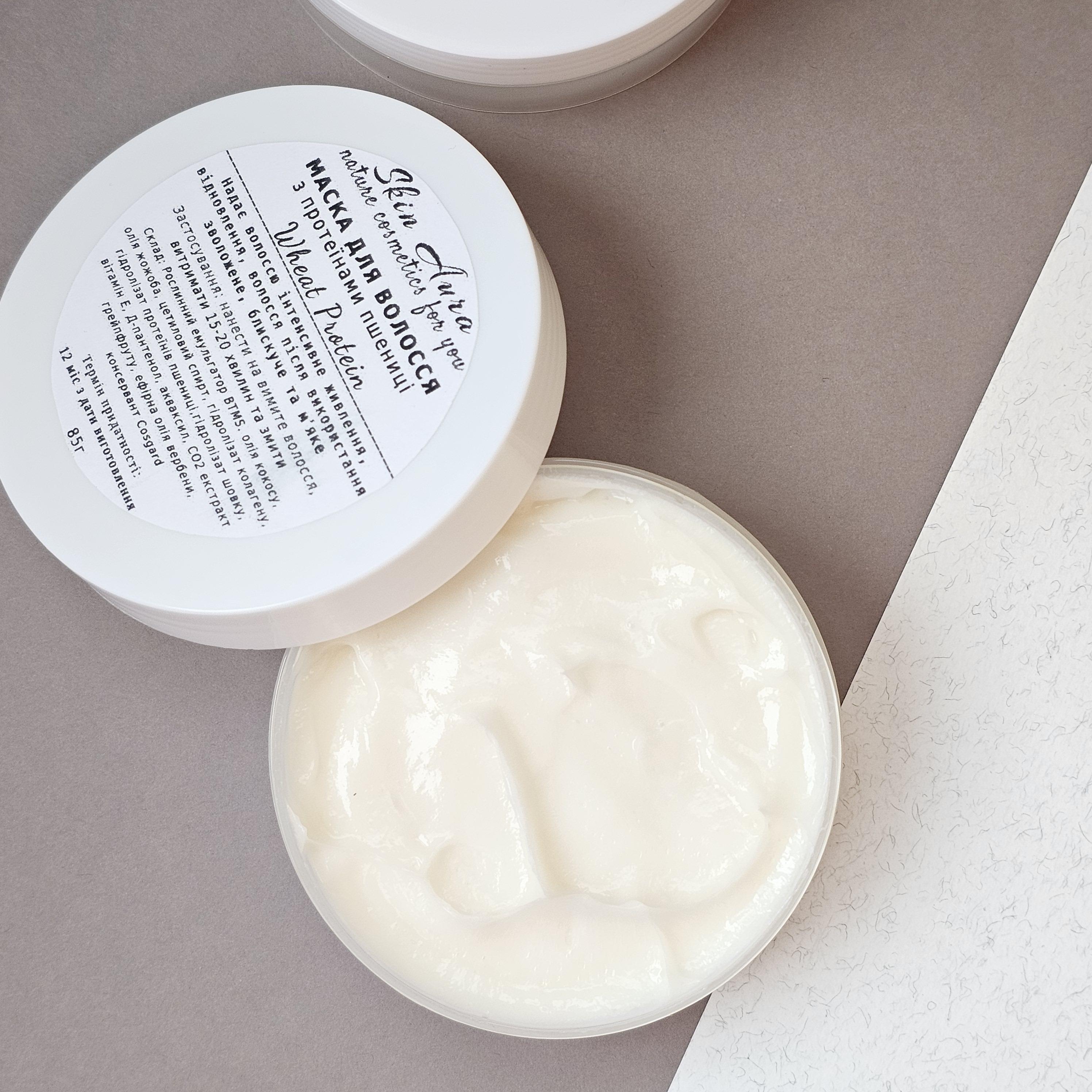 Маска для волос Wheat Protein с протеинами пшеницы 100 мл (28528874)