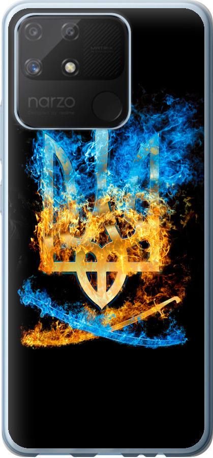 Чехол на Realme Narzo 50A Герб (1635t-2514-42517)