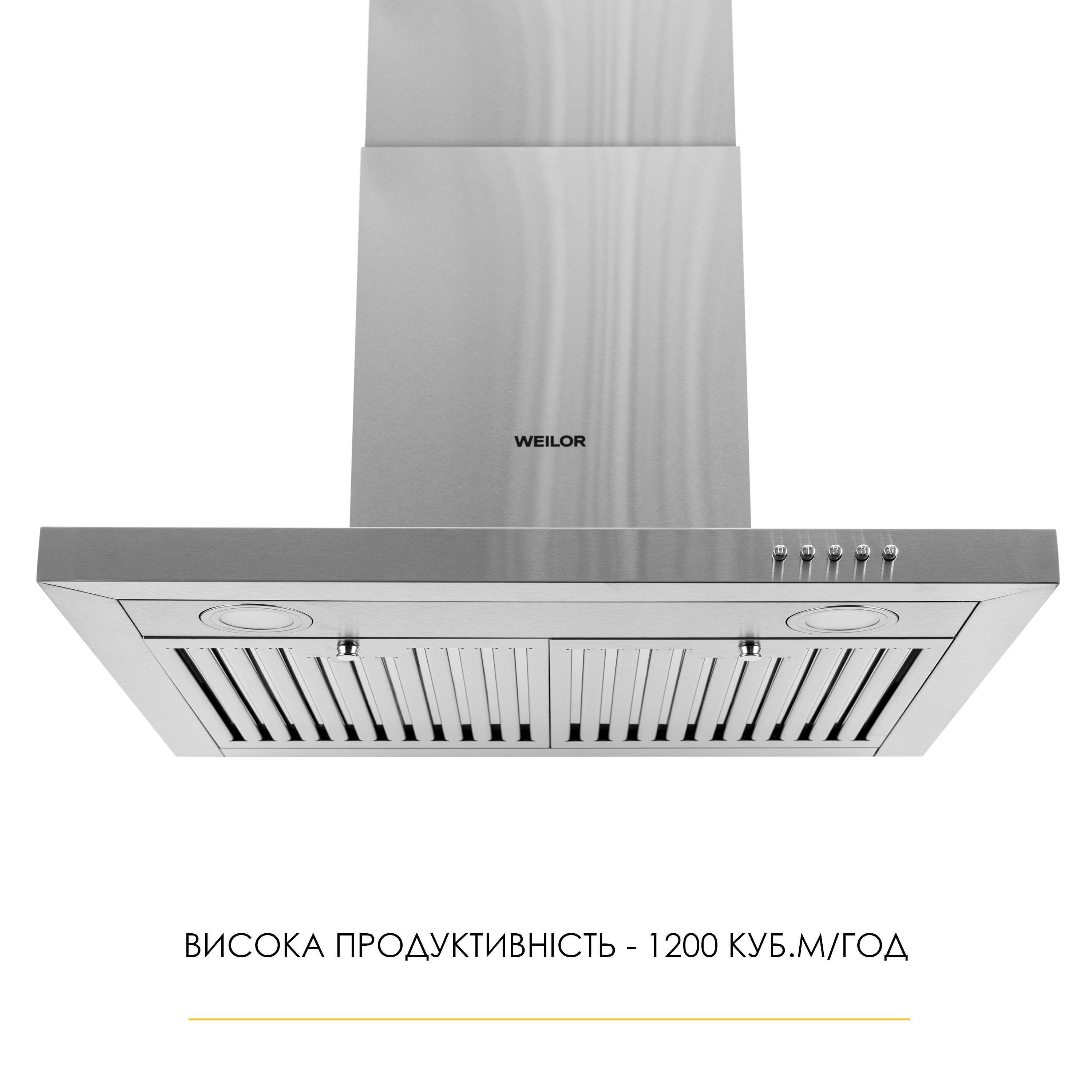 Витяжка WEILOR MIST WTX 68 INOX нержавіюча сталь (5905538402133) - фото 2 Витяжка WEILOR MIST WTX 68 INOX нержавіюча сталь (5905538402133) - фото 2