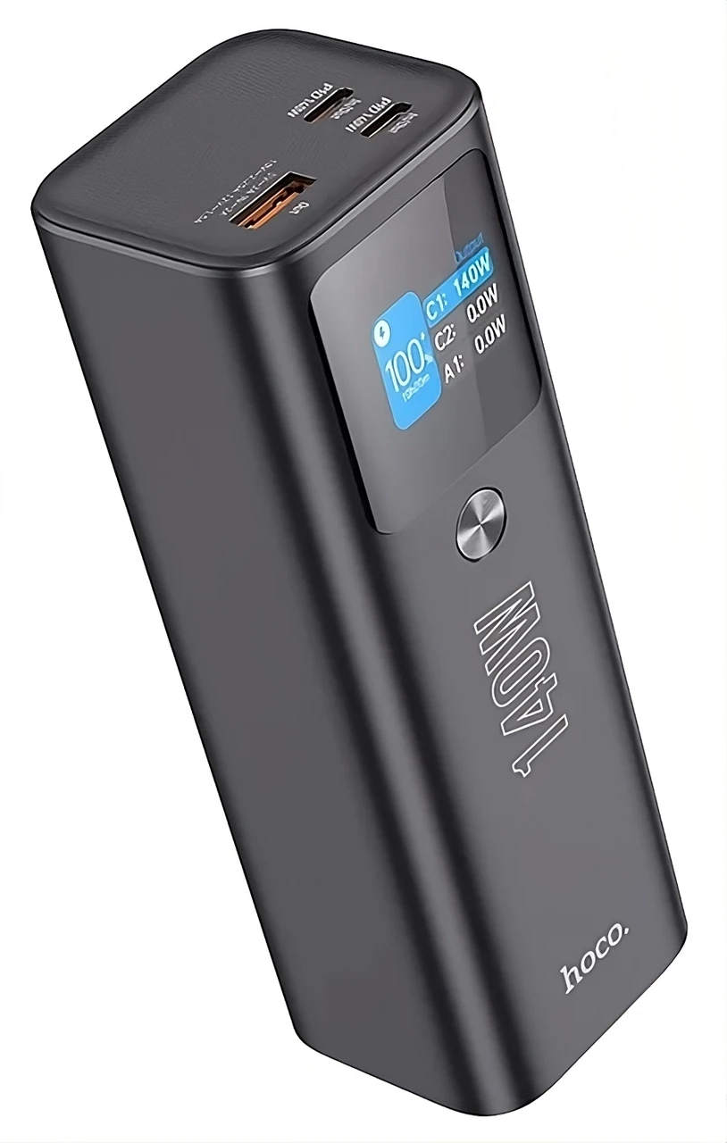 Повербанк Hoco Q17 Electric PD 140W 25000 mAh