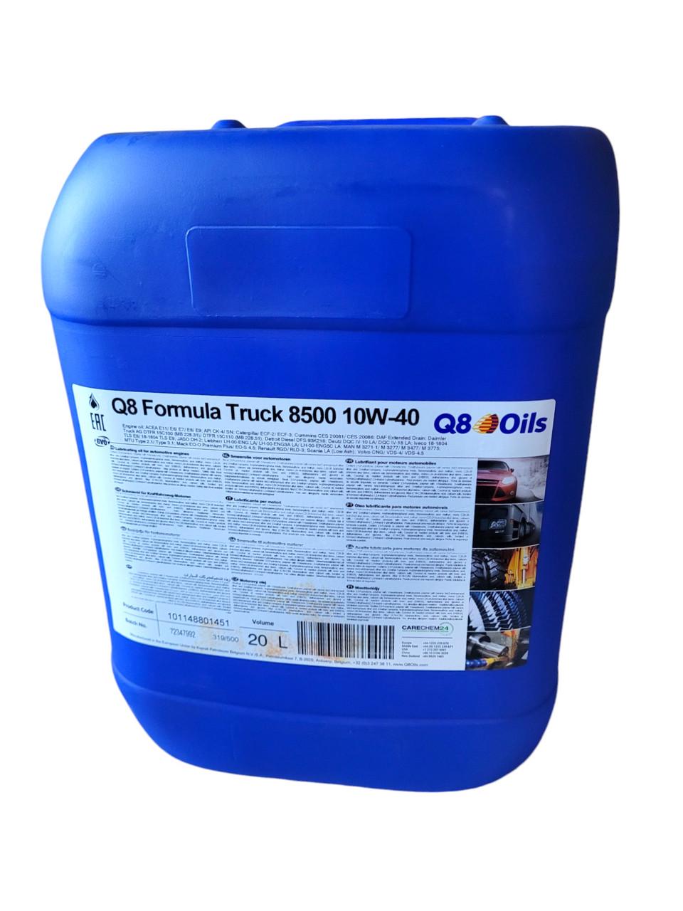 Моторное масло Q8 Formula Truck 8500 10W-40 20 л
