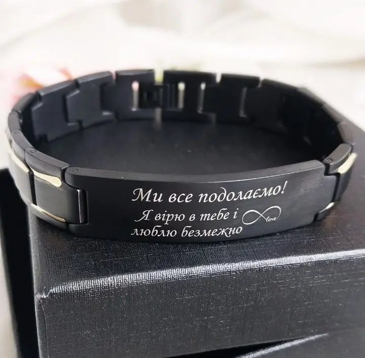 Браслет чоловічий на руку сталевий з гравіюванням на замовлення 20 см (BR43B(20)E)