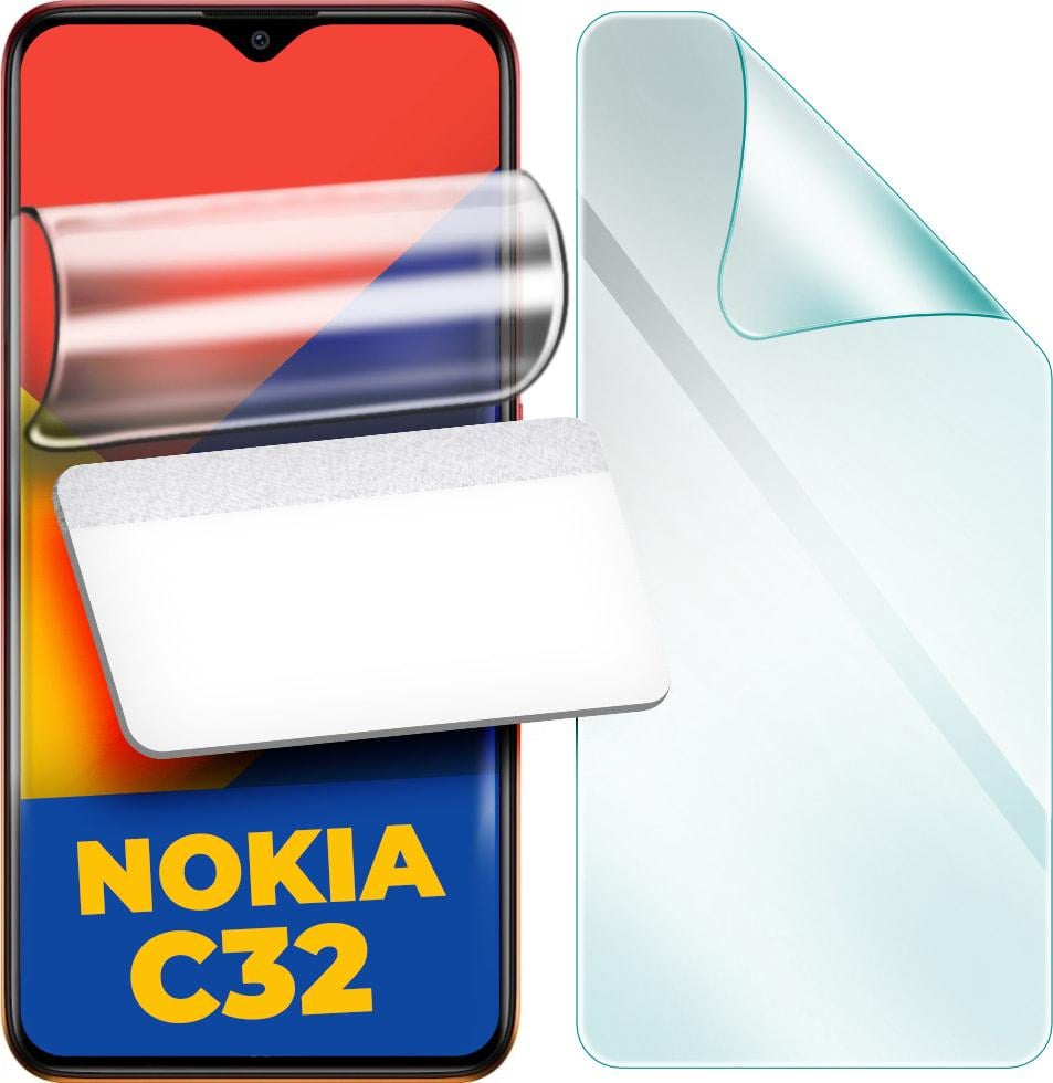 Пленка гидрогелевая защитная H-GelPro Nokia C32 (33709)