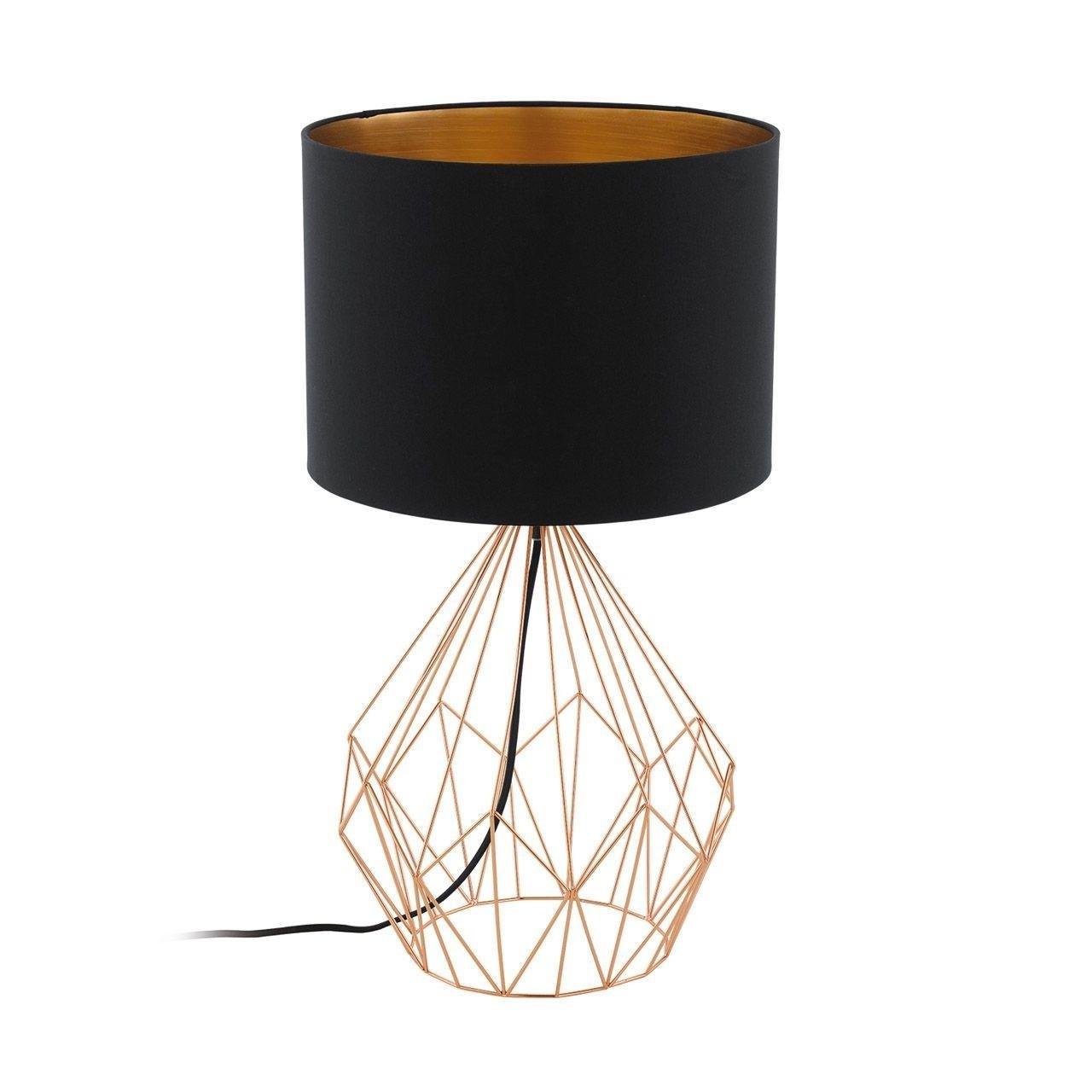 Настольная лампа Eglo Pedregal 1 (95185)