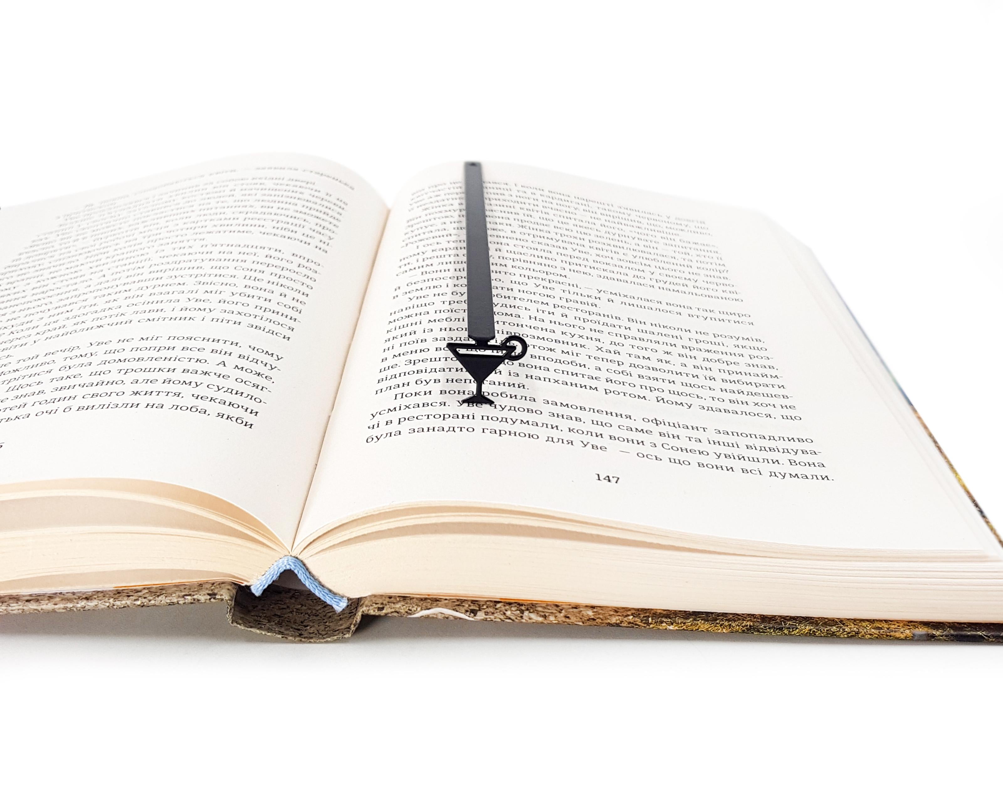 Закладка для книг Коктейль (sp6-1619061047366) Закладка для книг Коктейль (sp6-1619061047366)