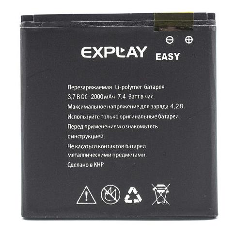 Аккумулятор для Explay EASY 2000 mAh (000021399)