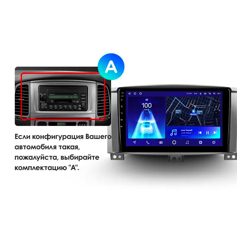 Автомагнітола штатна Teyes для Toyota Land Cruiser LC 100 2002-2007 Android CC2-PLUS 3+32G Wi-Fi варіант А (1461446626) - фото 7