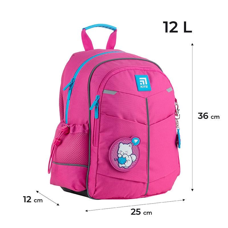 Рюкзак шкільний KITE Education Kitten & Clew 36x25x12 см 12 л Рожевий (K24-771S-2) - фото 9