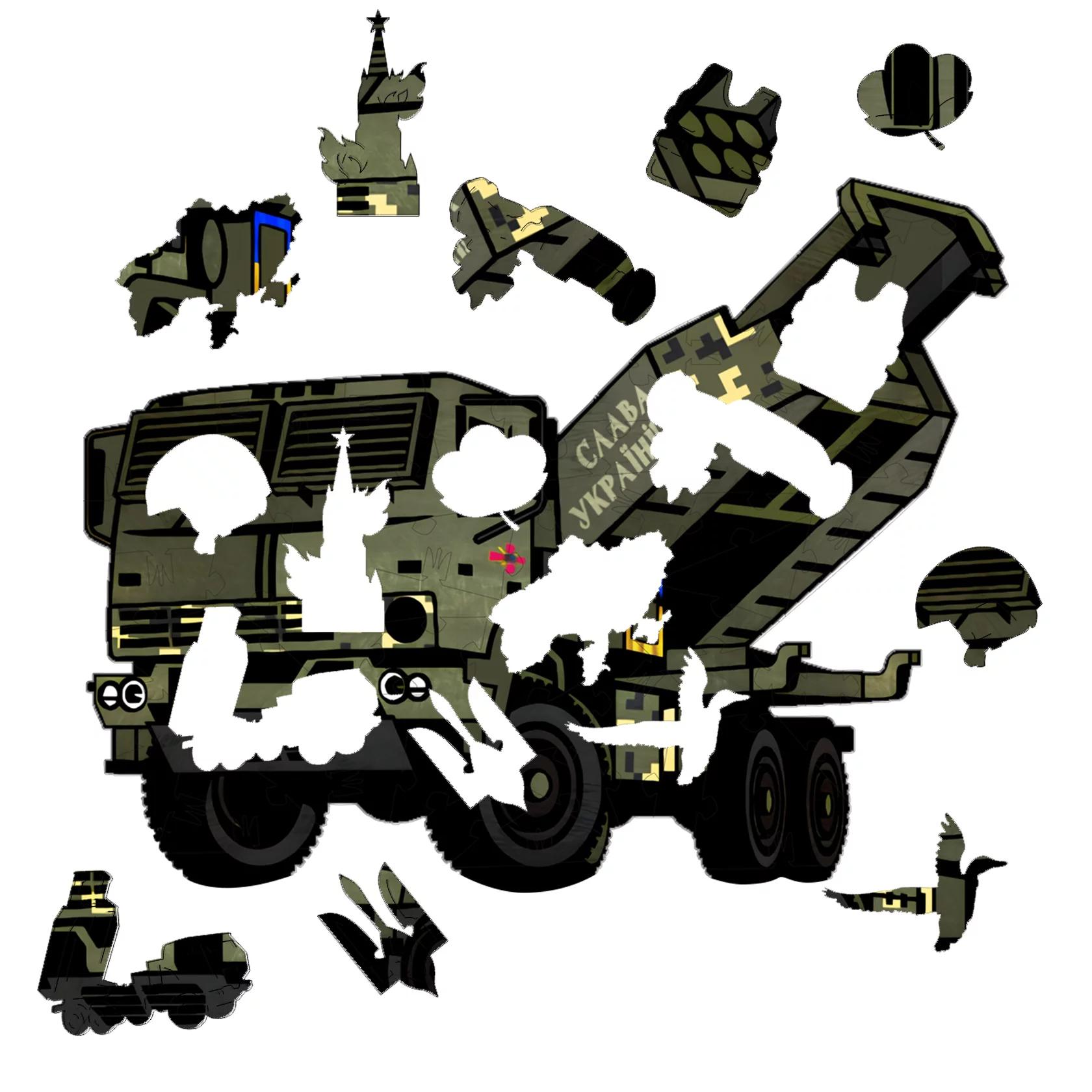 Пазл дерев'яний HIMARS А2 (1027-1) - фото 2 Пазл дерев'яний HIMARS А2 (1027-1) - фото 2