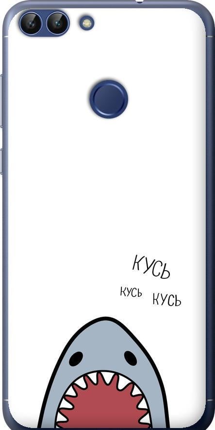 Чехол на Huawei P Smart Акула (4870u-1346-42517)