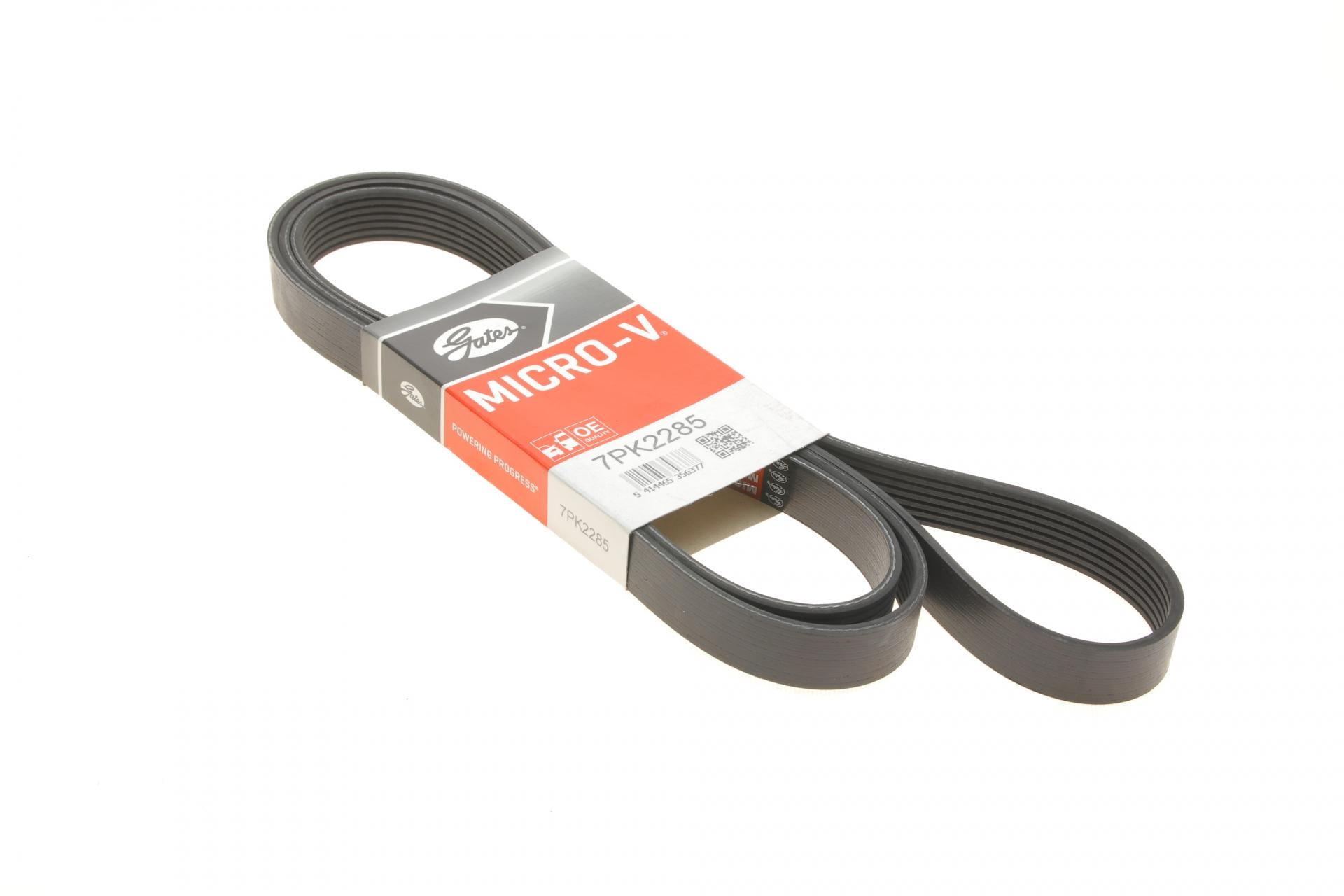 Ремень генератора GATES Hyundai H-1/Starex/Kia Sorento 2.5 CRDI 01- (7PK2285)