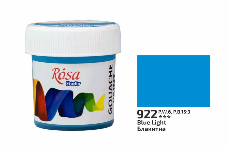 Гуашевая краска художественная ROSA Studio баночка 20 мл Голубой (323990922)