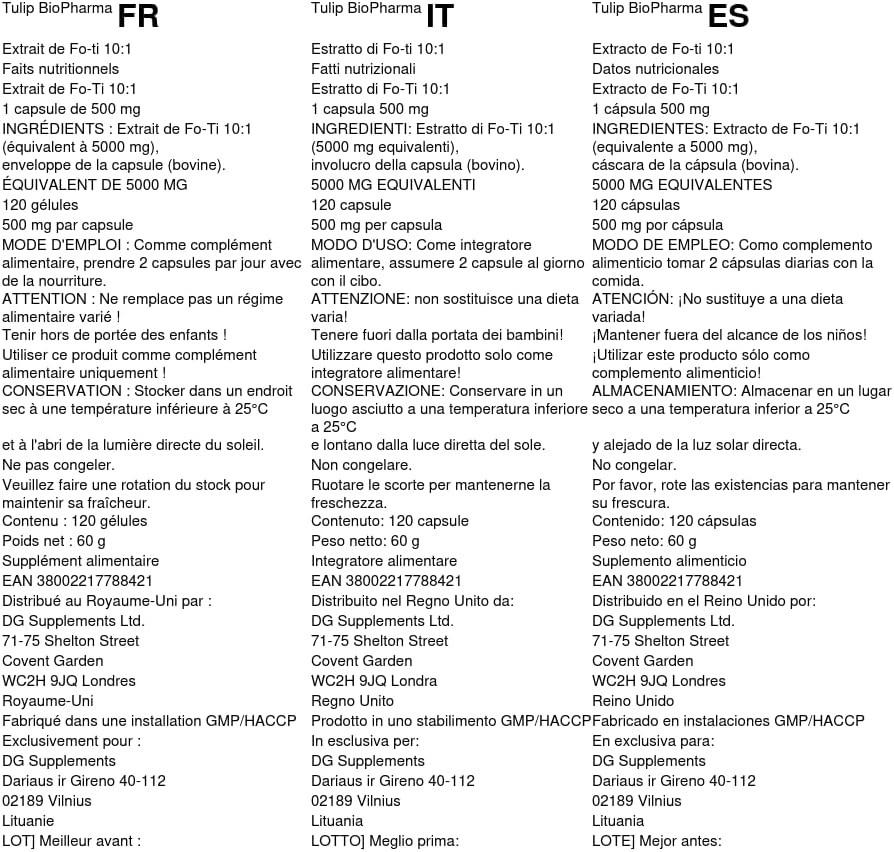 Горец Tulip BioPharma многоцветковый FoTi 5000 мг 120 капсул (5009166) - фото 3 Горец Tulip BioPharma многоцветковый FoTi 5000 мг 120 капсул (5009166) - фото 3