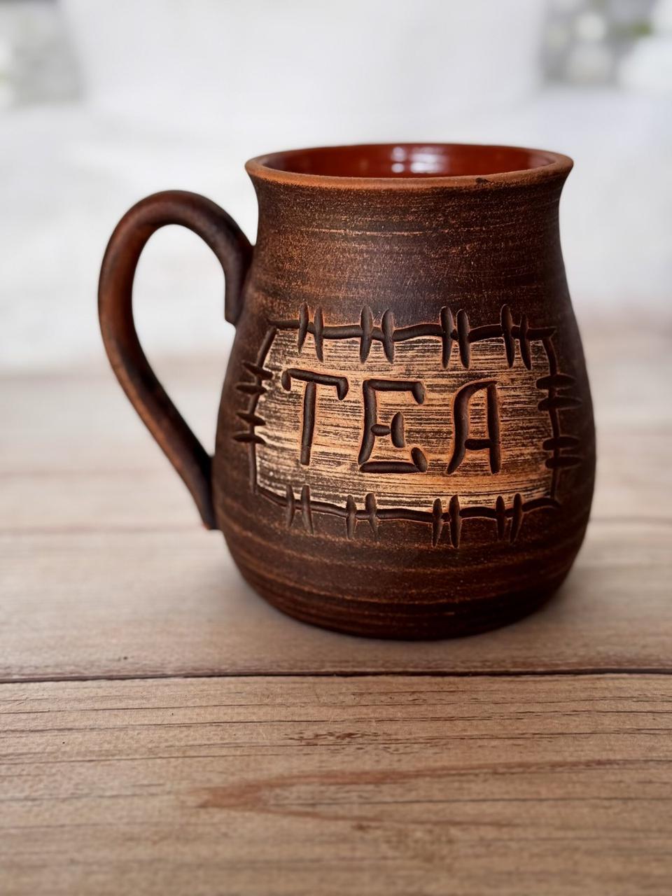 Гончарная чашка Tea 600 мл (2563617254) - фото 3 Гончарная чашка Tea 600 мл (2563617254) - фото 3