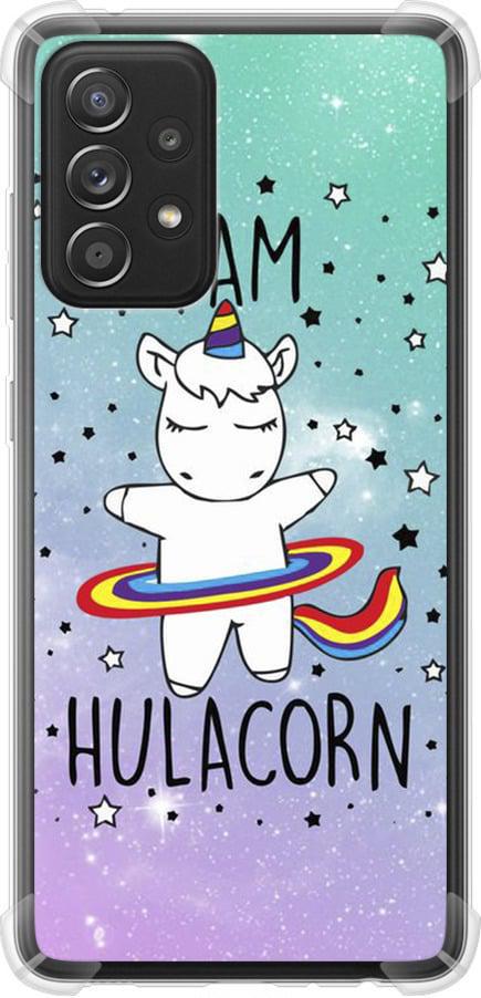 Чехол на Samsung Galaxy A52s 5G A528B I'm hulacorn (3976sp-2583-42517)