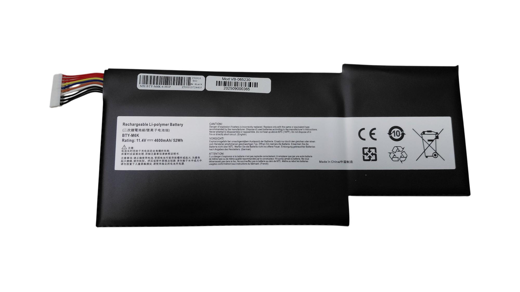 Акумулятор для ноутбука MSI BTY-M6K GF63 11,4V 4600 mAh (065230)