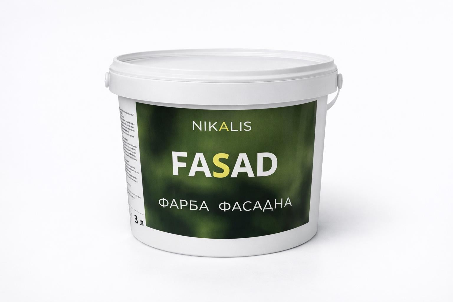 Фарба акрилова фасадна Nikalis 5 кг Білий