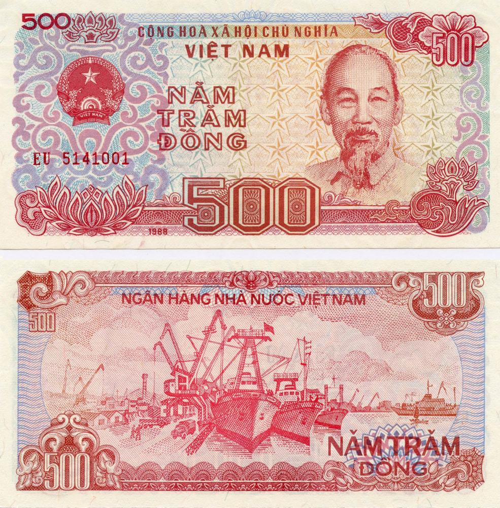 Коллекционная банкнота Вьетнам 500 донг 1988 UNC P101a (Б07597)