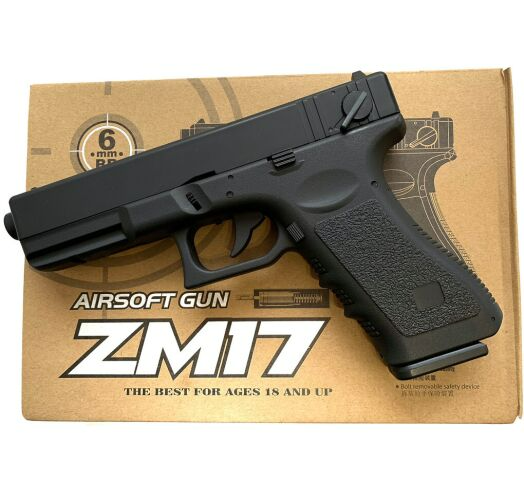 Игрушечный пистолет Airsoft Gun ZM17 металлический (13238425) - фото 5