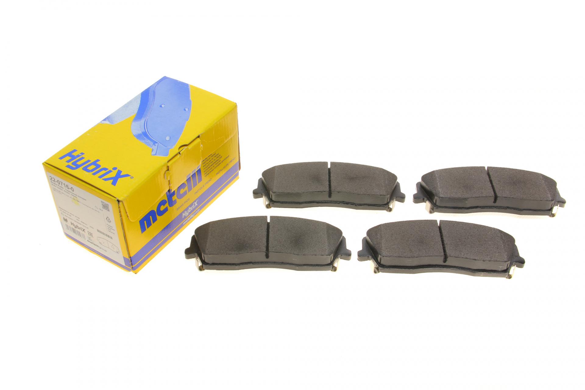 Тормозные колодки передние METELLI для Chrysler 300 04- (22-0716-0)