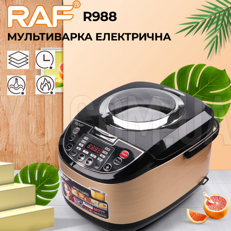 Мультиварка-фритюрница RAF R988 Pro 21 программа 900 Вт Gold (D988461316) - фото 7